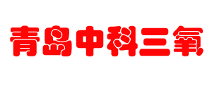 咸阳微纳米气泡发生器_咸阳微纳米气泡机_咸阳微纳米气泡发生装置_咸阳超氧微纳米气泡发生器_中科三氧